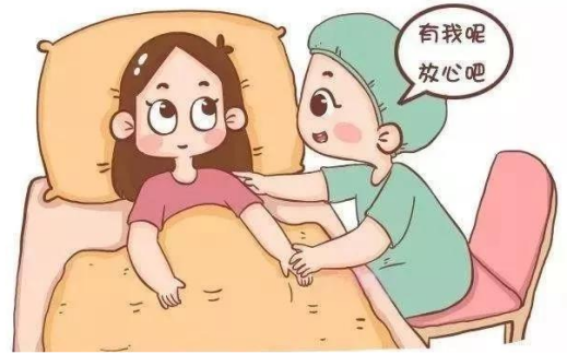 顺产中的导乐分娩，可以有效缓解妈妈们的痛苦(图3)